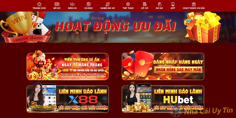 Kho khuyến mãi thực tế